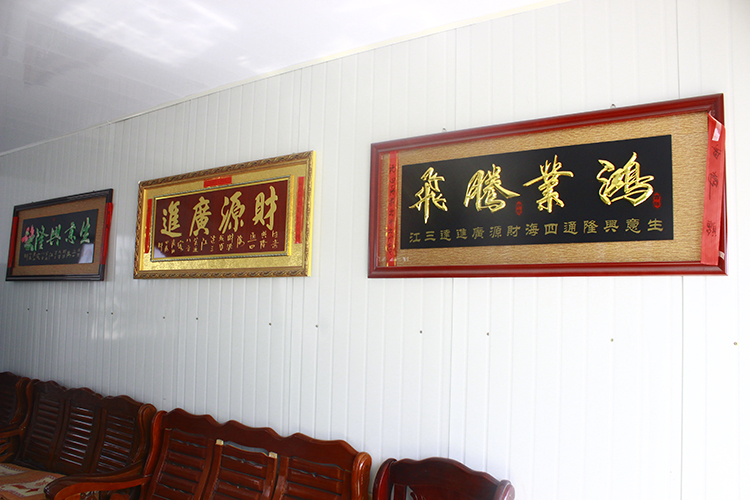 办公环境