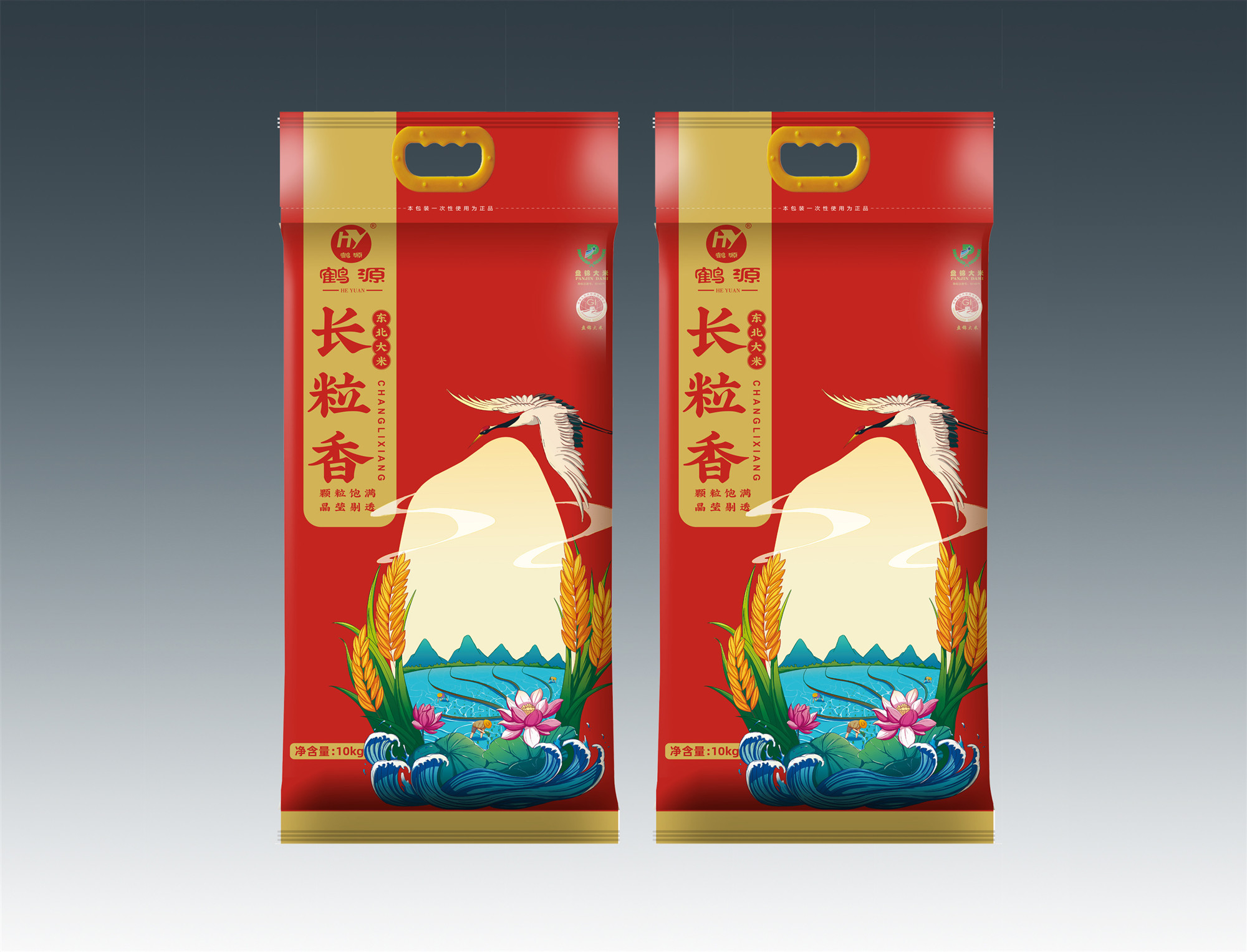 东北大米长粒香10kg